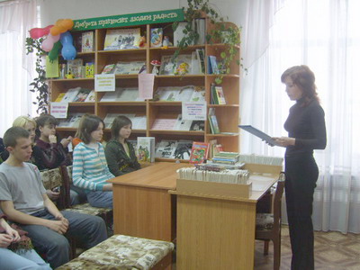 «Колумб Замоскворечья»